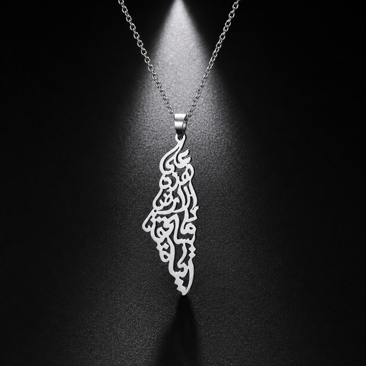 Palestine Calligraphy Map Pendant Necklace