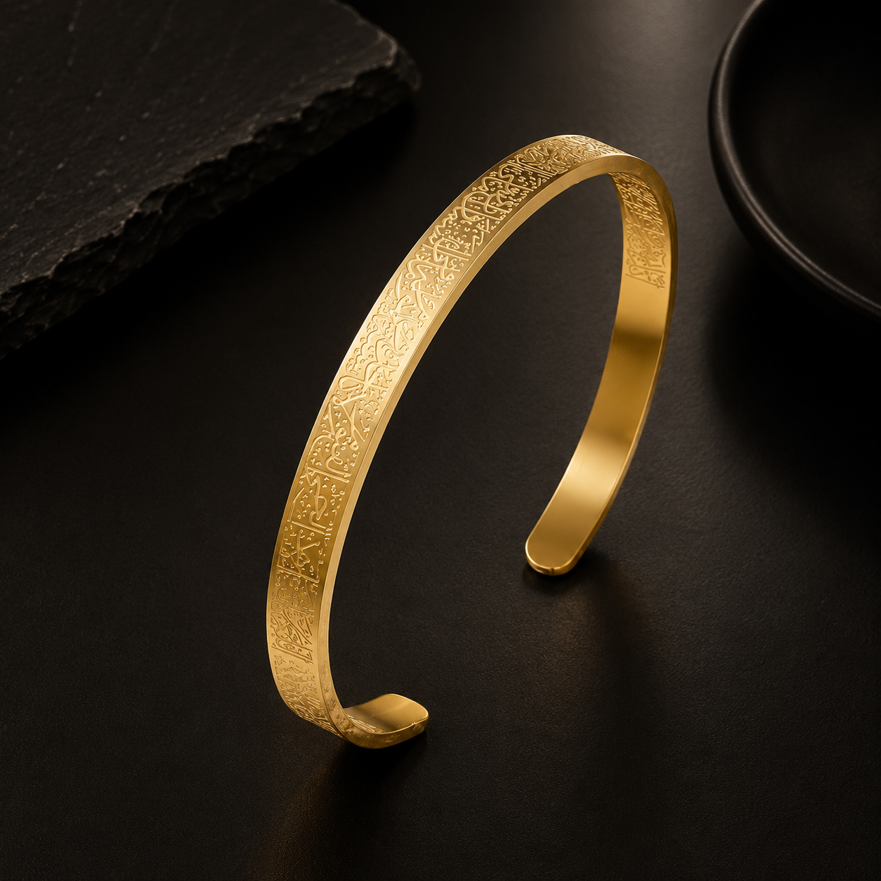 Ayatul Kursi Cuff Bracelet