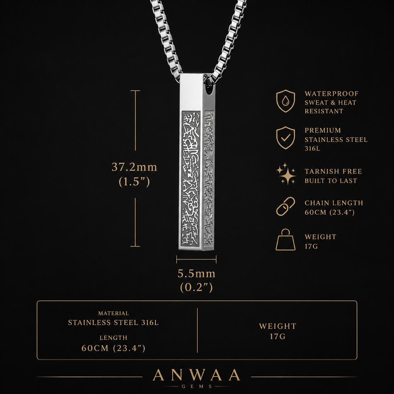 Ayatul Kursi Pendant Necklace