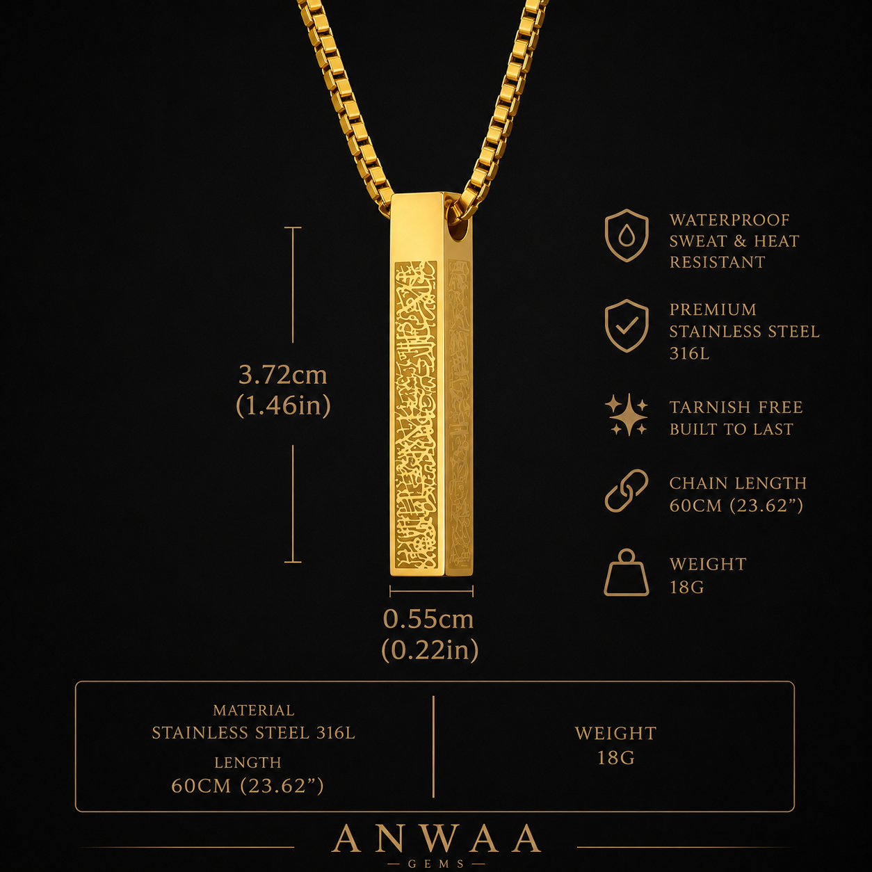 Ayatul Kursi Pendant Necklace