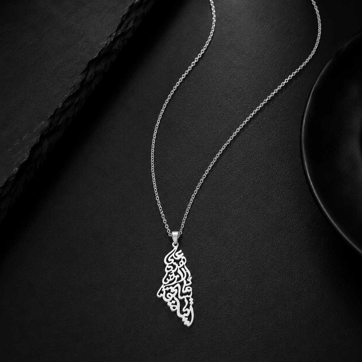 Palestine Calligraphy Map Pendant Necklace