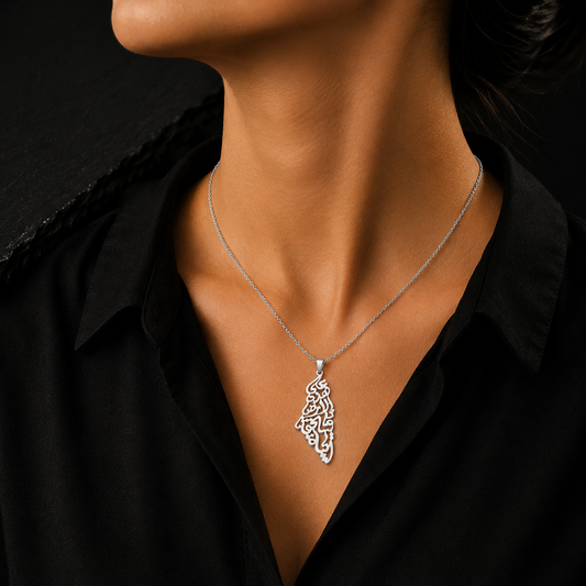 Palestine Calligraphy Map Pendant Necklace