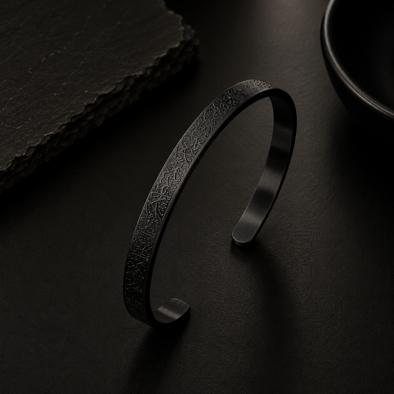 Ayatul Kursi Cuff Bracelet