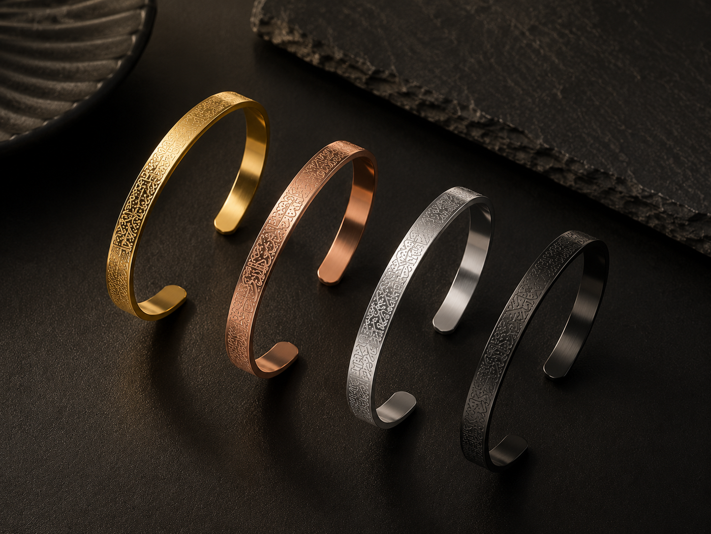 Ayatul Kursi Cuff Bracelet