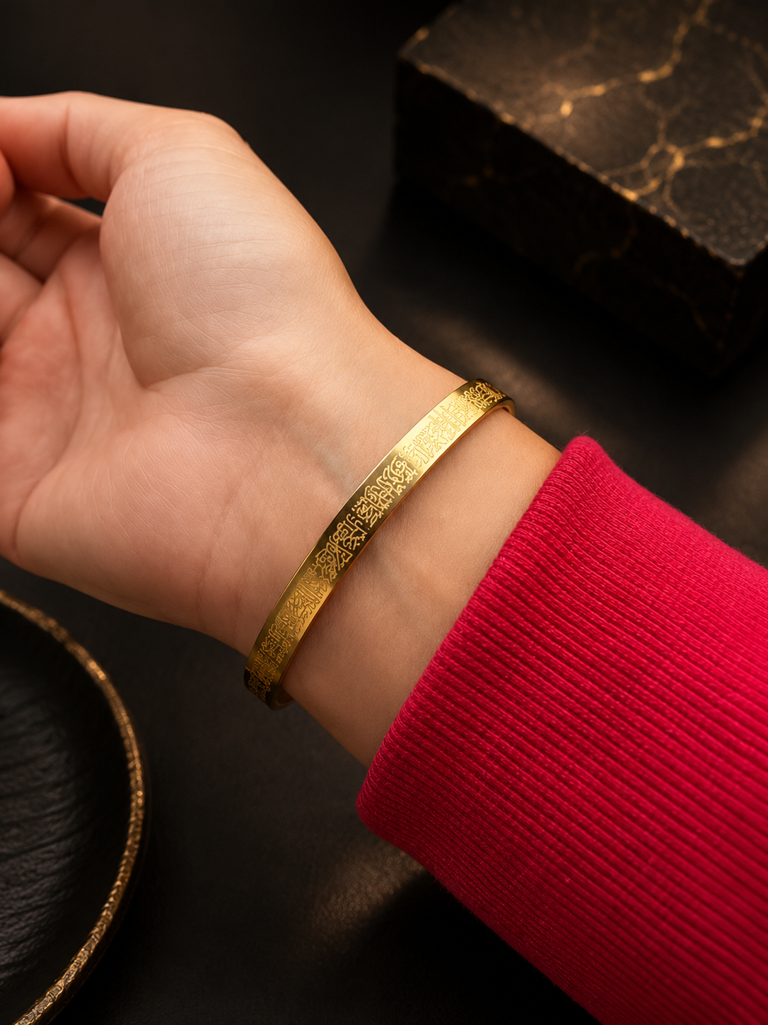 Ayatul Kursi Cuff Bracelet