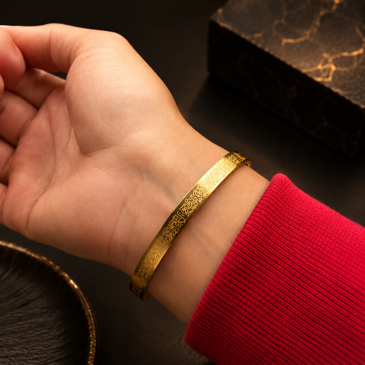 Ayatul Kursi Cuff Bracelet