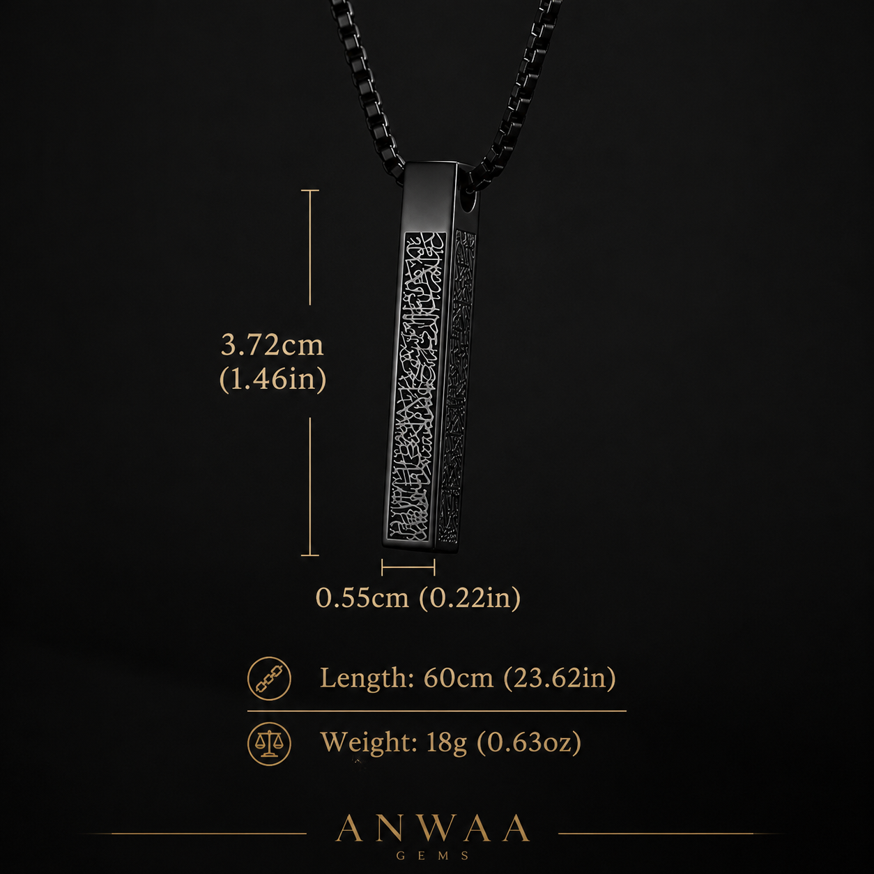Ayatul Kursi Pendant Necklace
