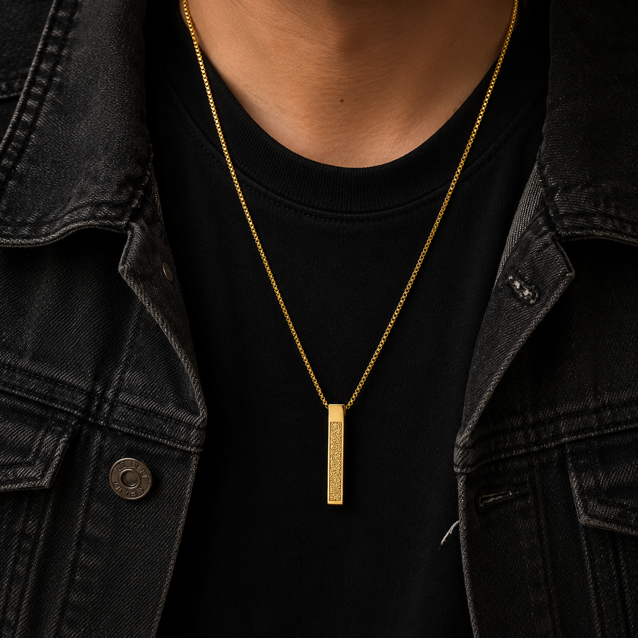 Ayatul Kursi Pendant Necklace