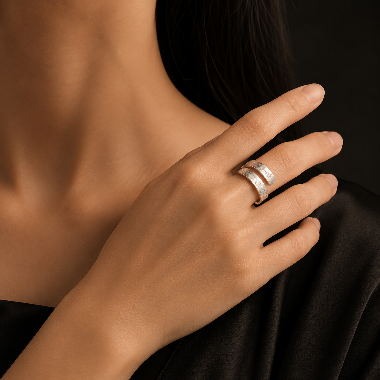 Ayatul Kursi Arabic Adjustable Ring