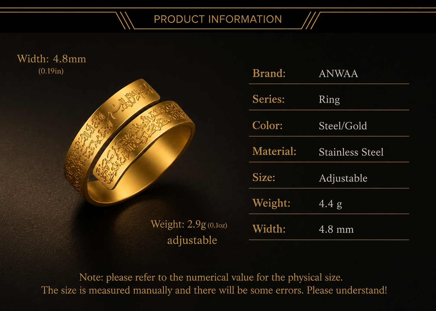 Ayatul Kursi Arabic Adjustable Ring