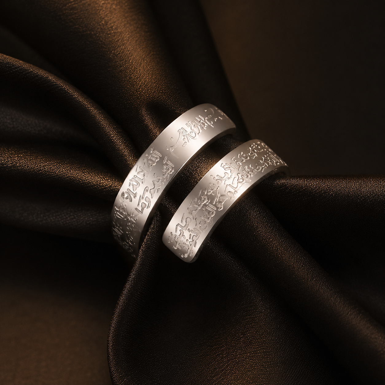 Ayatul Kursi Arabic Adjustable Ring