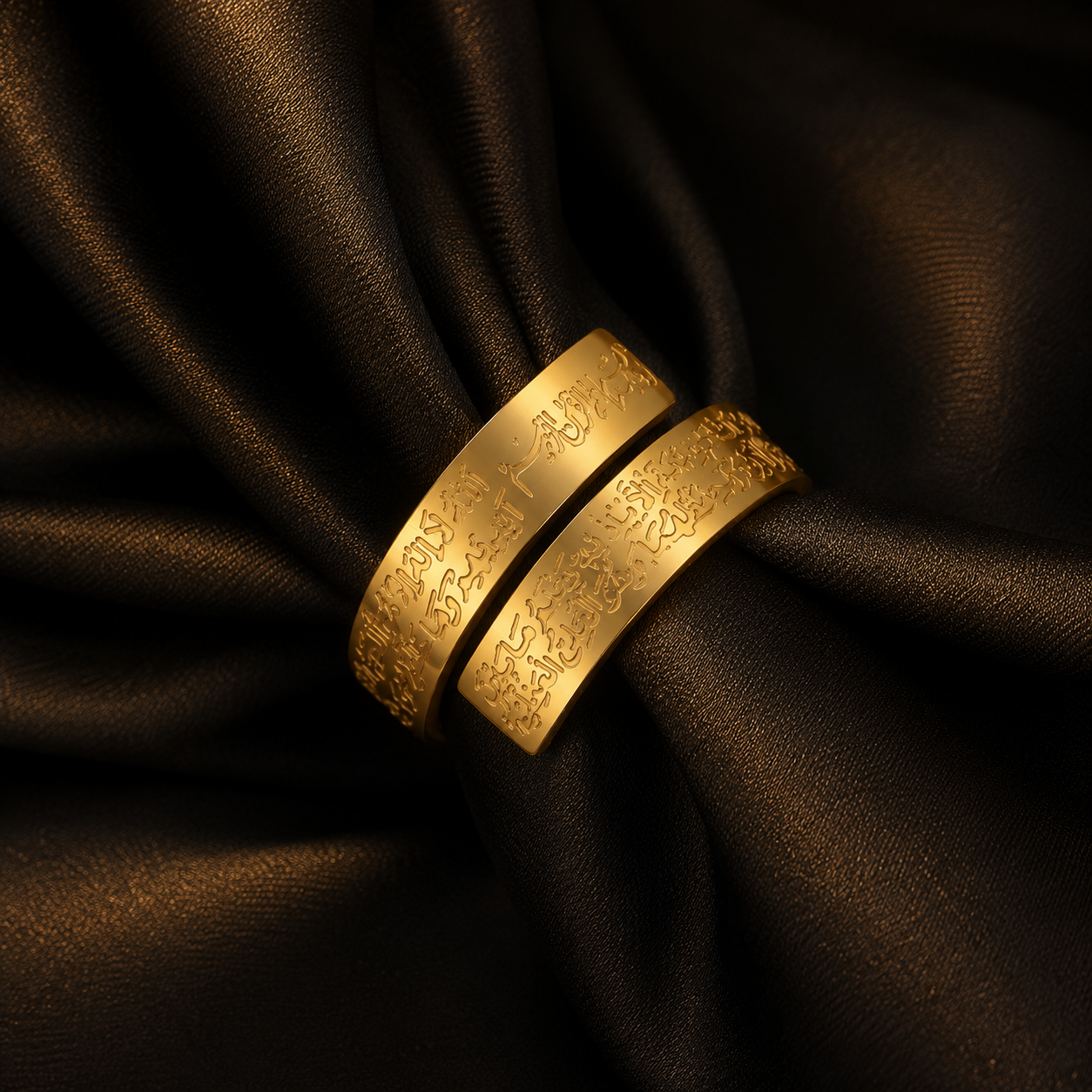 Ayatul Kursi Arabic Adjustable Ring