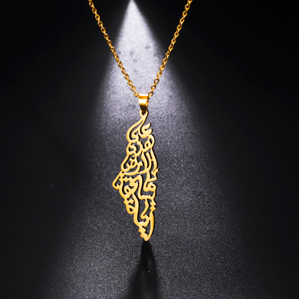 Palestine Calligraphy Map Pendant Necklace